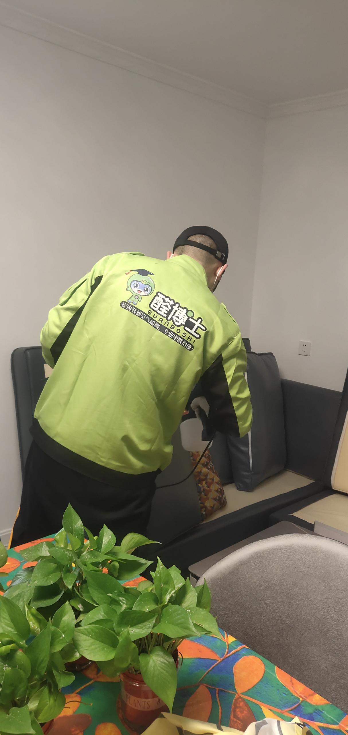 装修5年了为啥关门就有味? 装修5年了为啥关门就有味?